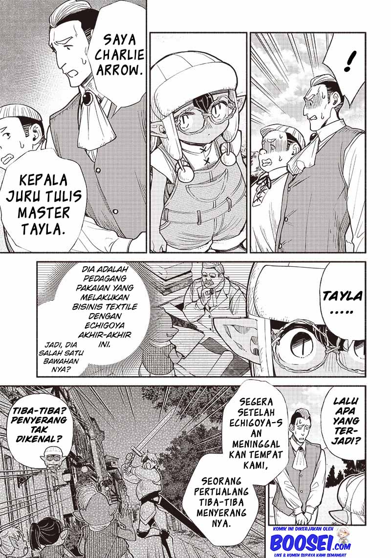 Tensei Goblin da kedo Shitsumon aru?